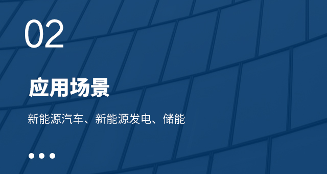 分类二