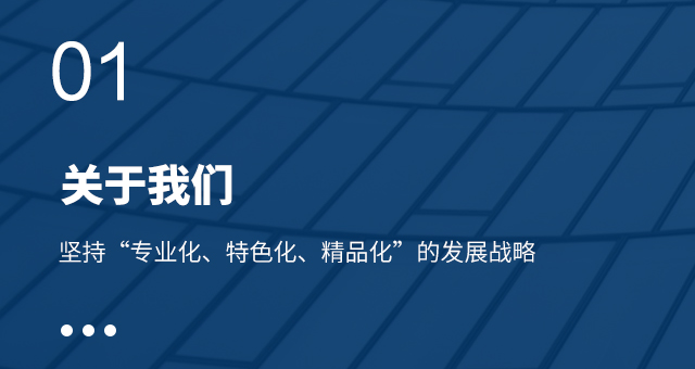 分类一